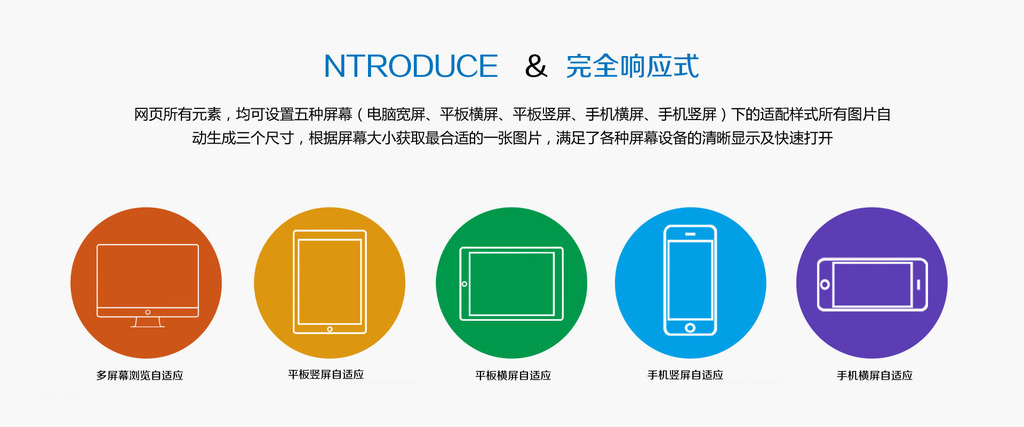 图片关键词
