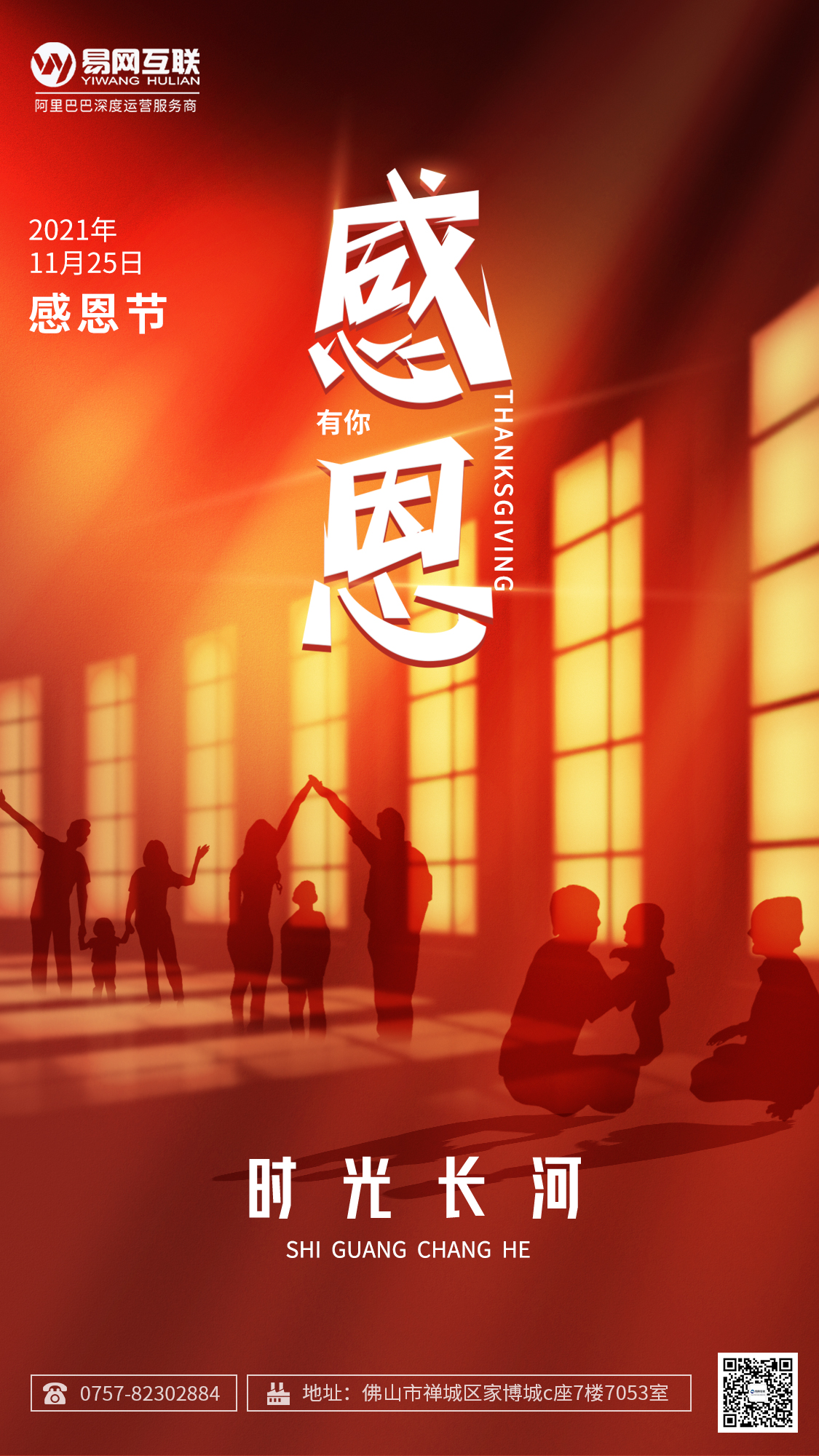 1637830980432426.jpg 2.jpg