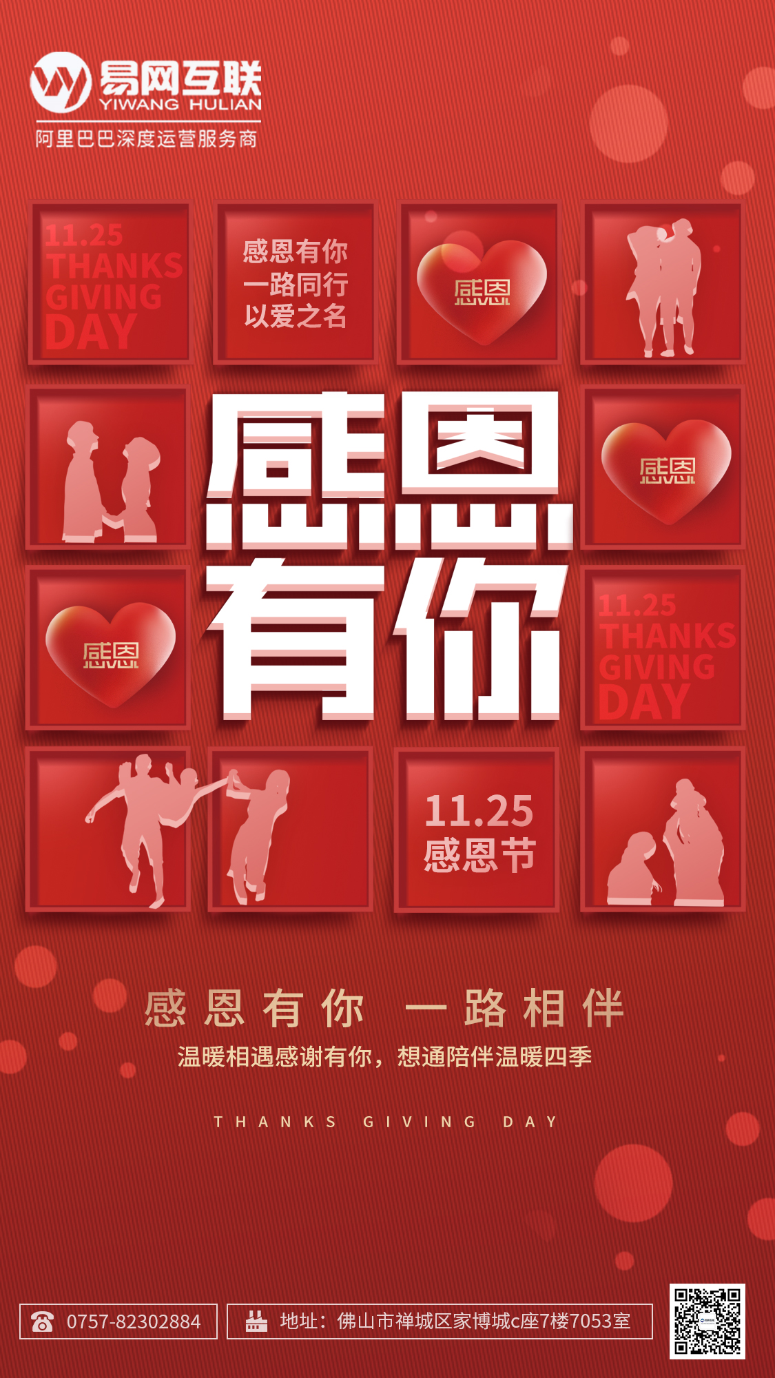 1637831136814118.jpg 3.jpg